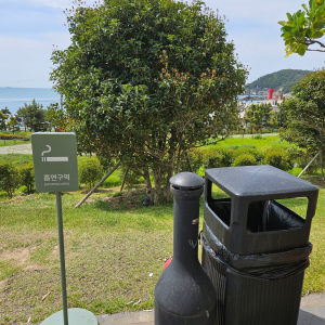 부산-아난티-앳-부산-코브-흡연구역