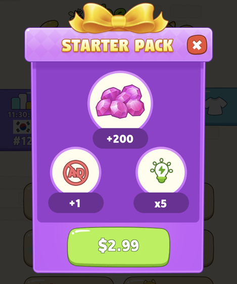 강아지 지키기 현질