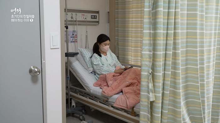 위(胃) 없이 어떻게 살까요, 위암, 수술, 예후, 예방, 치료 방법 아주대 위장관외과 허훈 교수 예약 추천