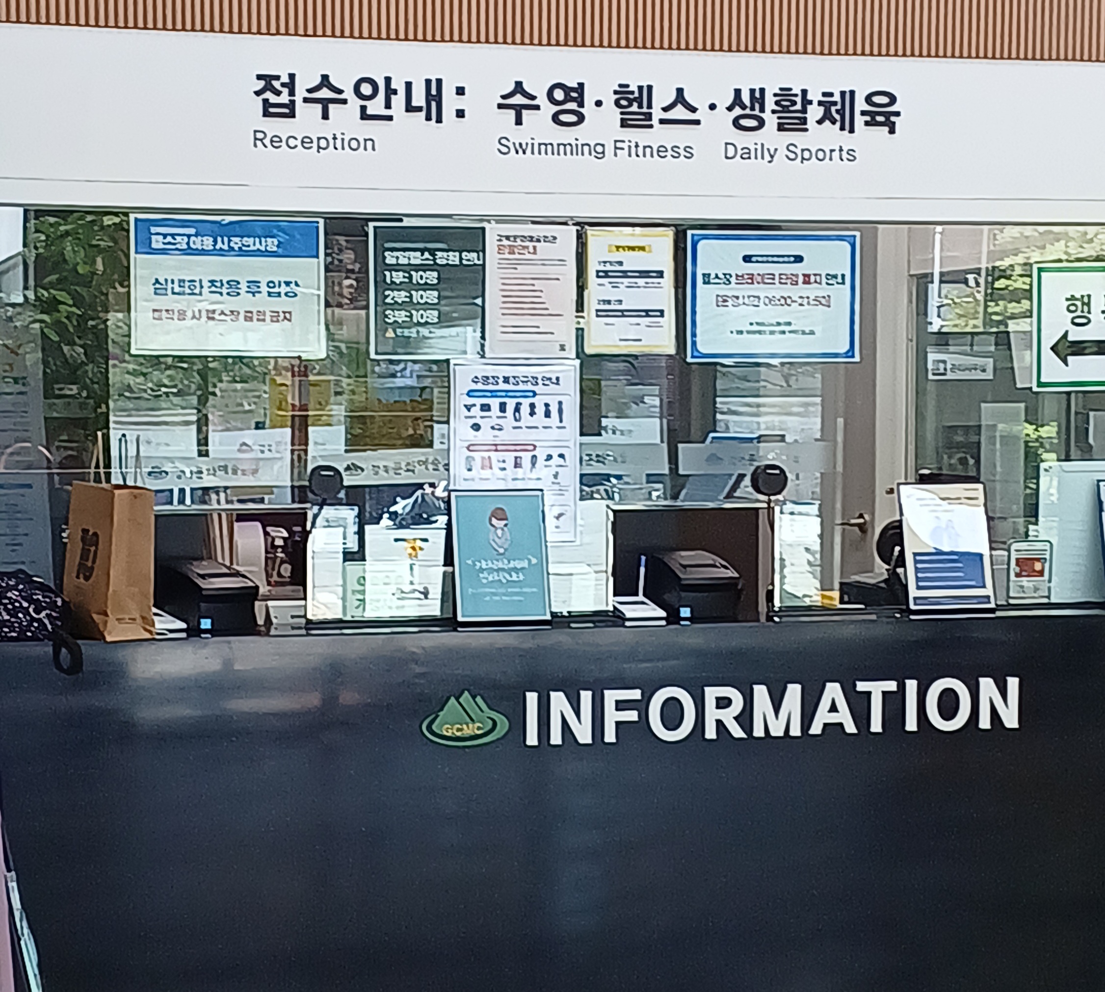 강북문화예술회관-자유수영-주차-5