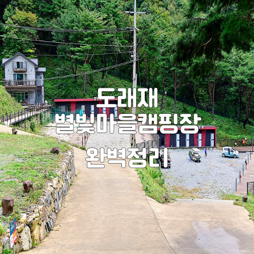 1-썸네일