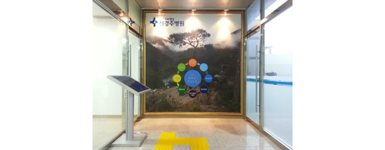 경주시 이비인후과