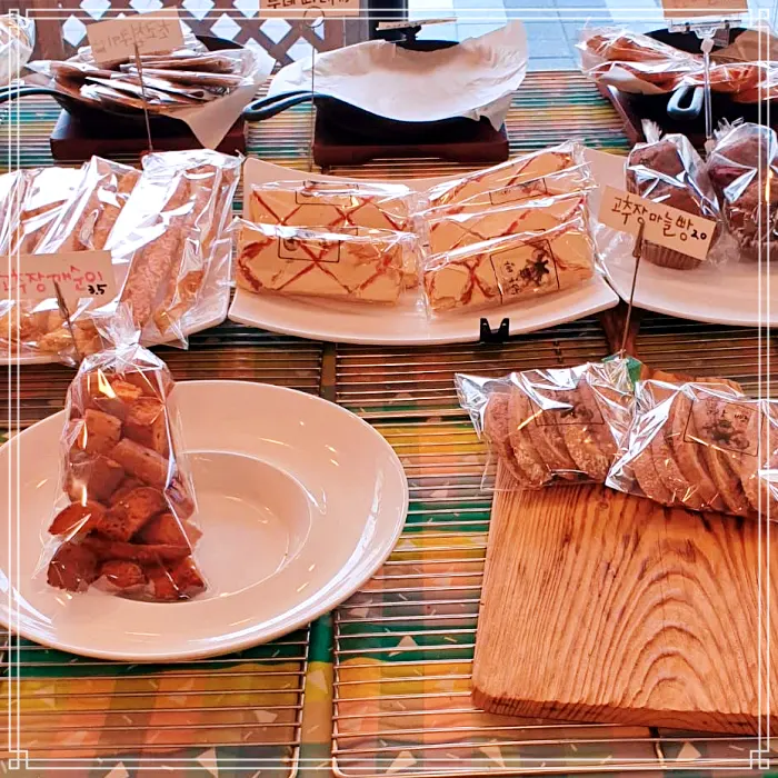 생방송 오늘저녁 전북 순창 고추장빵, 깨순이 맛집
