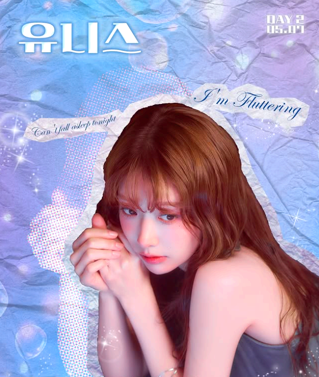 호서대 대학축제