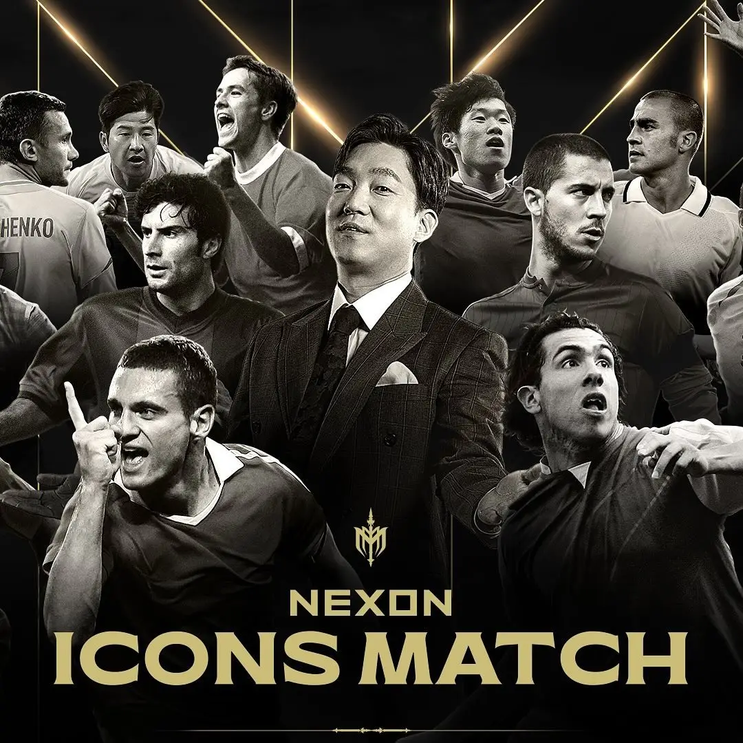 2025 아이콘 매치 티켓 예매&amp;#44; 아이콘 매치2 선예매 티켓팅