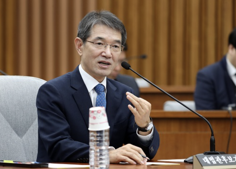 안철상 대법원장 권한대행