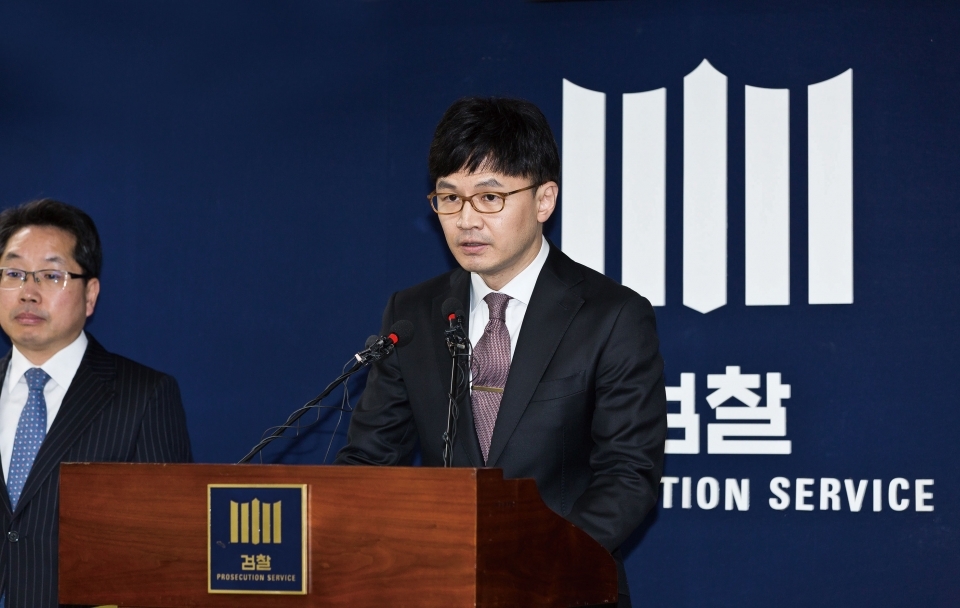 한동훈 프로필