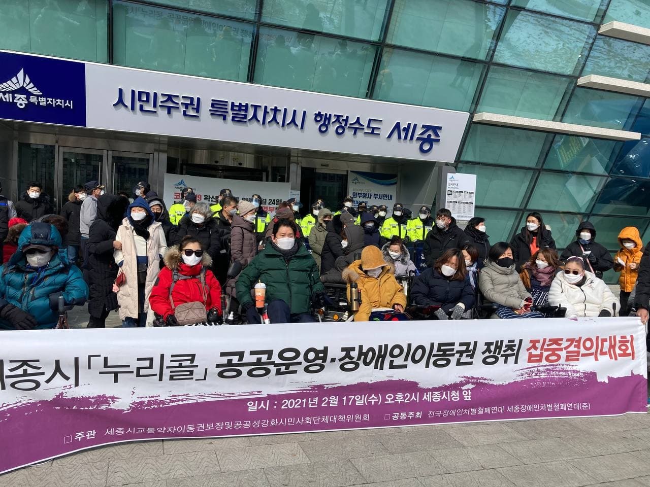 공공자원시설-실제로 써보니, 이런 느낌이었어요 -시위