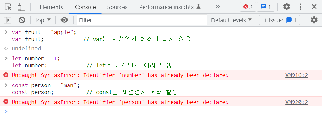 let과-const는-변수-재선언시-에러를-발생시킵니다.