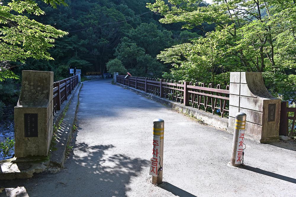 남원시 뱀사골 힐링야영장 소개