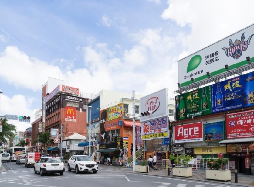 오키나와 여행 완벽가이드