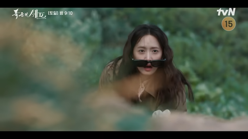 폭군의셰프 출연진