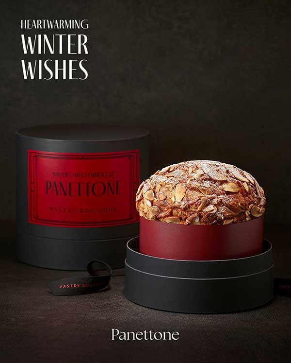 2024년 신라호텔 크리스마스 케이크