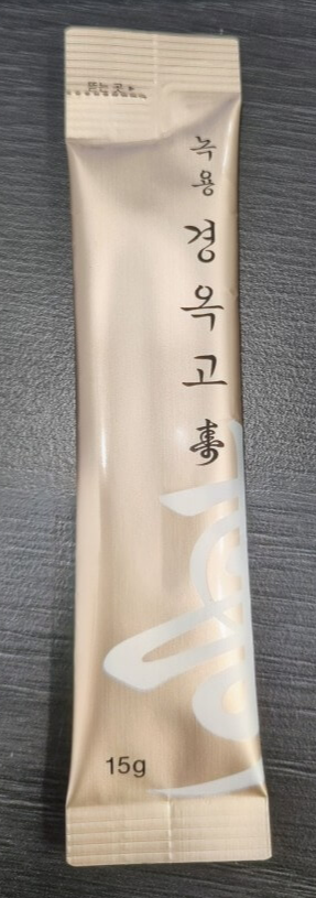 경옥고 스틱