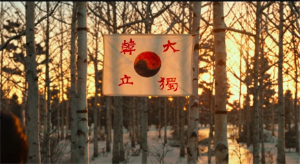 영화 영웅