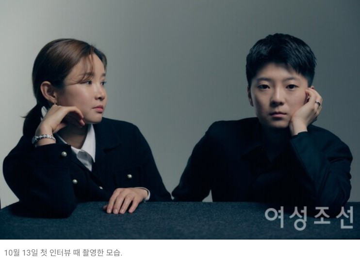 남현희 여성조선 인터뷰 바로가기