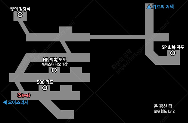 은 광산 터 이미지