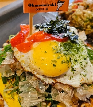 오코노미야끼