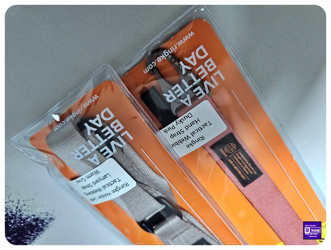 갤럭시 S23 울트라에 장착한 링케 택티컬 웨빙 랜야드 스트랩과 핸드 스트랩 조합