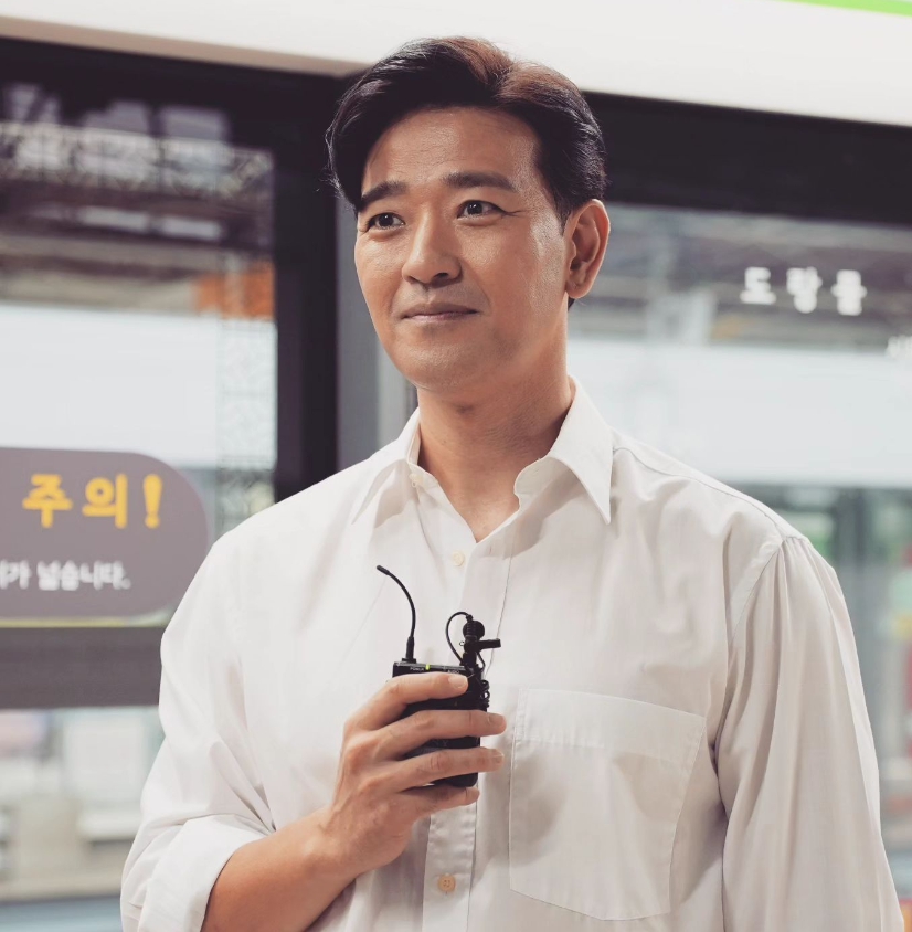 배수빈