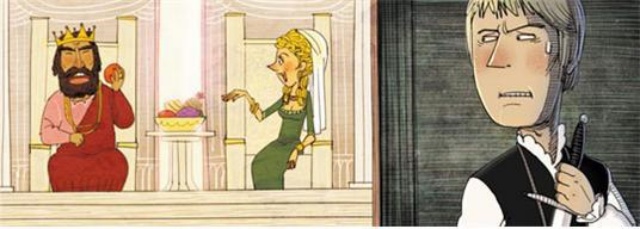 아버지의 복수를 노리는 햄릿 모습