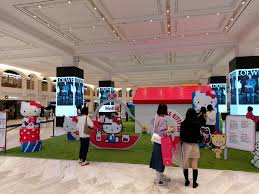 서울센트럴시티터미널