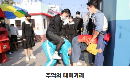 광주 충장축제