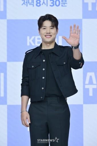 수지맞은 우리 재방송