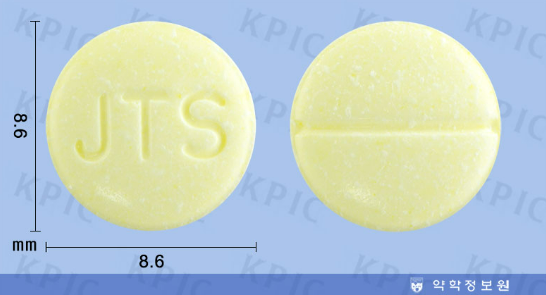 트리싹정200mg