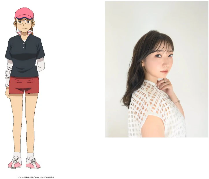 히노키 오토와 (CV : 이시카와 유이)