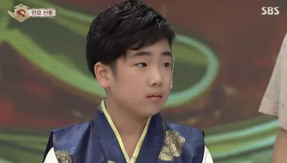 최수호 스타킹