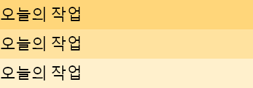 display: block