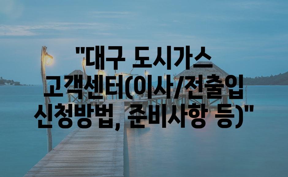 샘플 (78)