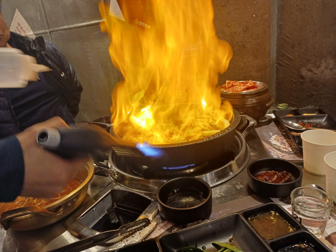 대한곱창