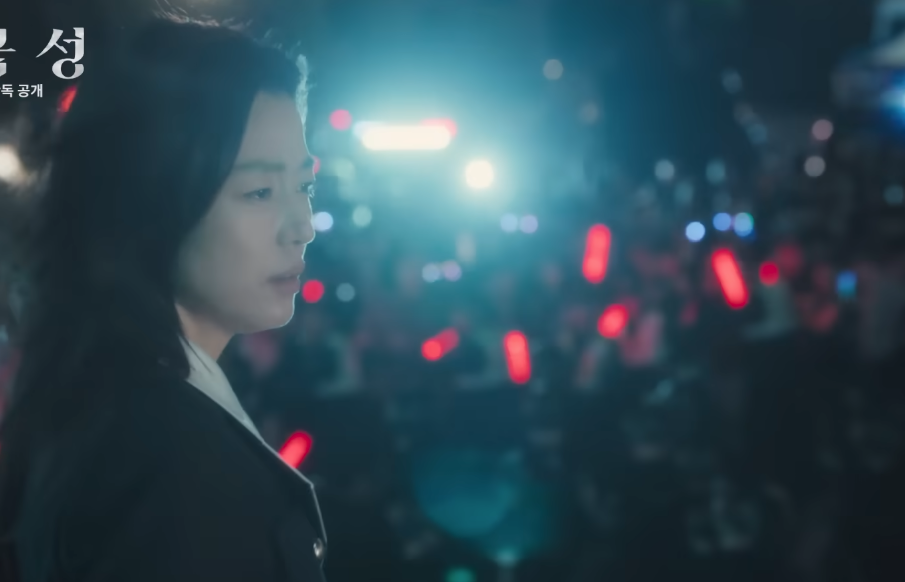북극성 몇 부작