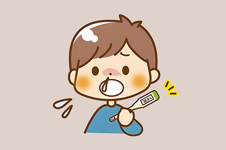 고열