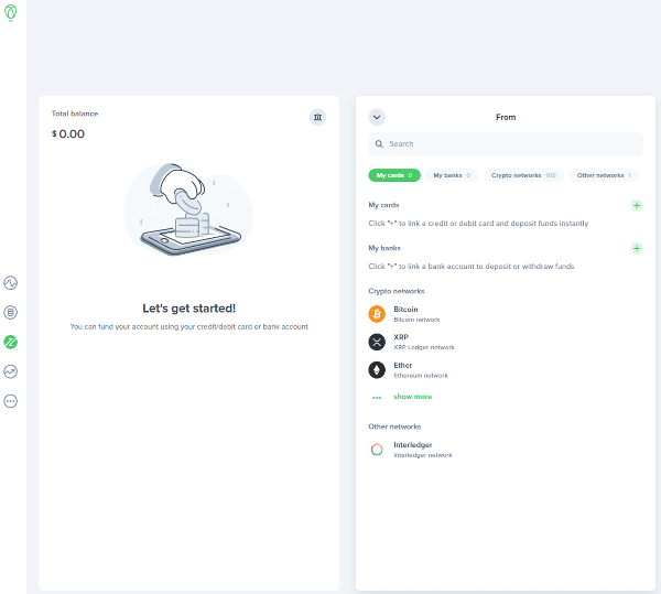 업홀드 입출금 페이지