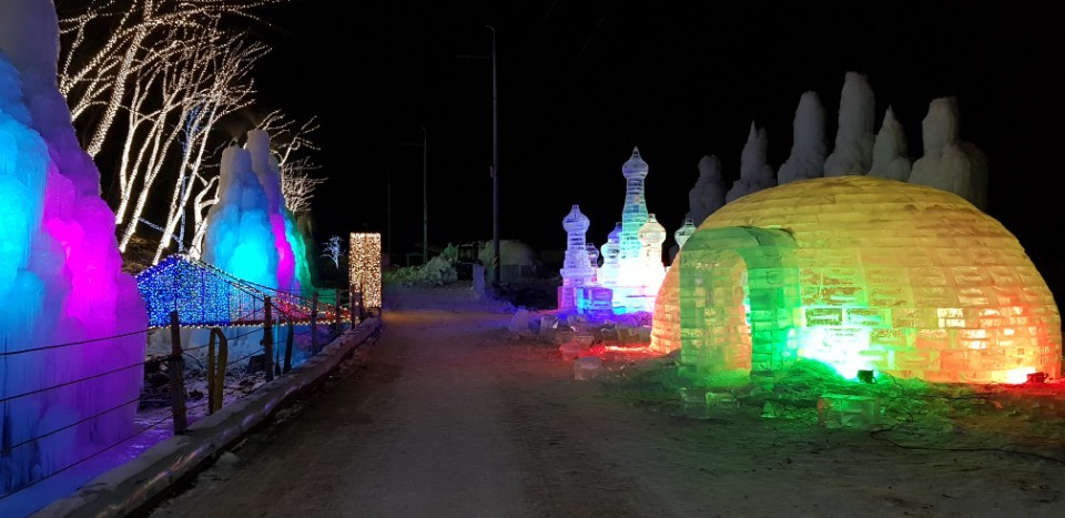 청양 알프스마을 얼음분수축제