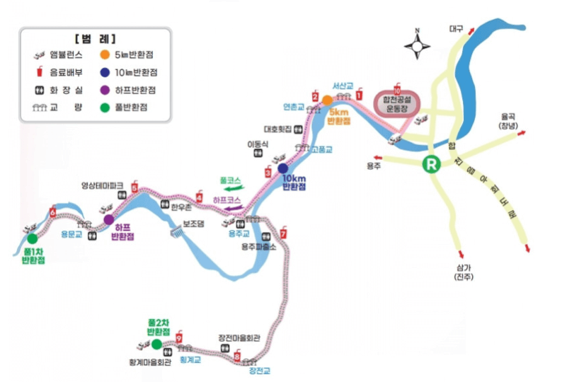 합천벚꽃마라톤대회-코스지도