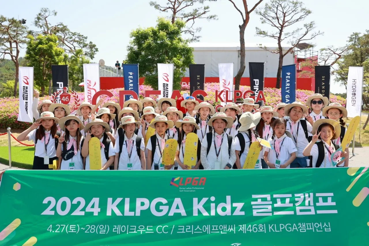 2025 KLPGA Kidz 골프캠프 참가 방법 및 일정 – 키즈 초등 여학생 대상 모집 총정리