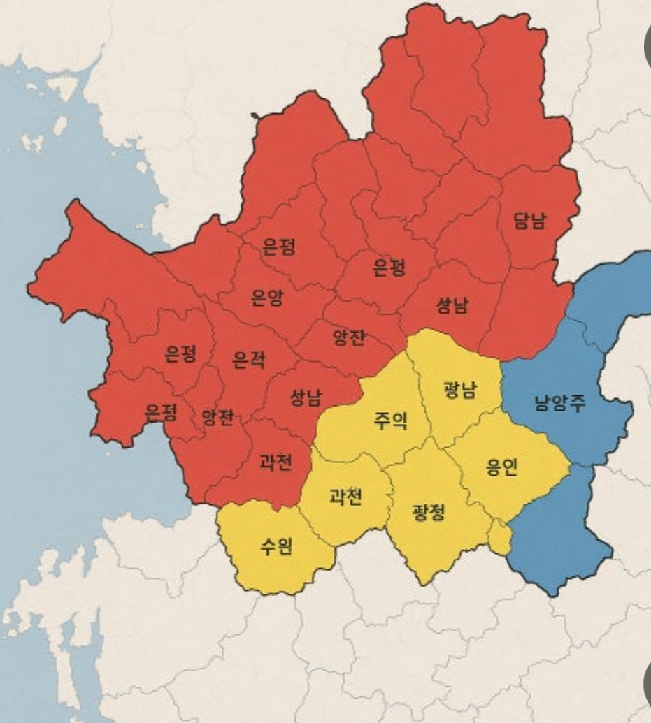 러브버그-출몰-퇴치-실시간