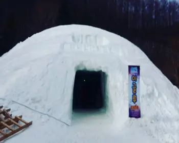 태백 눈꽃축제, 겨울축제_17