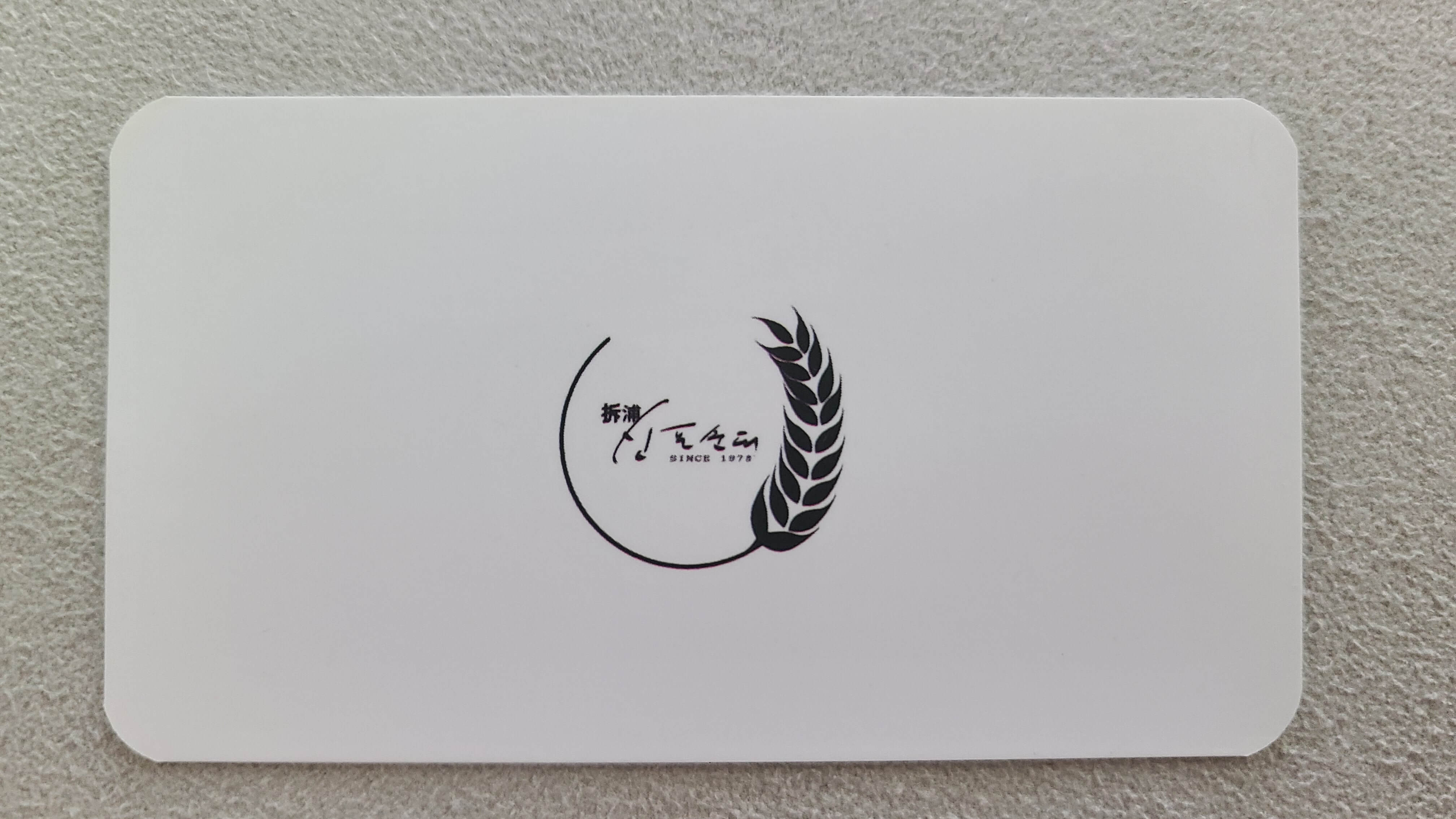 신포순대-명함