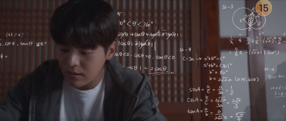 반짝이는워터멜론_4회