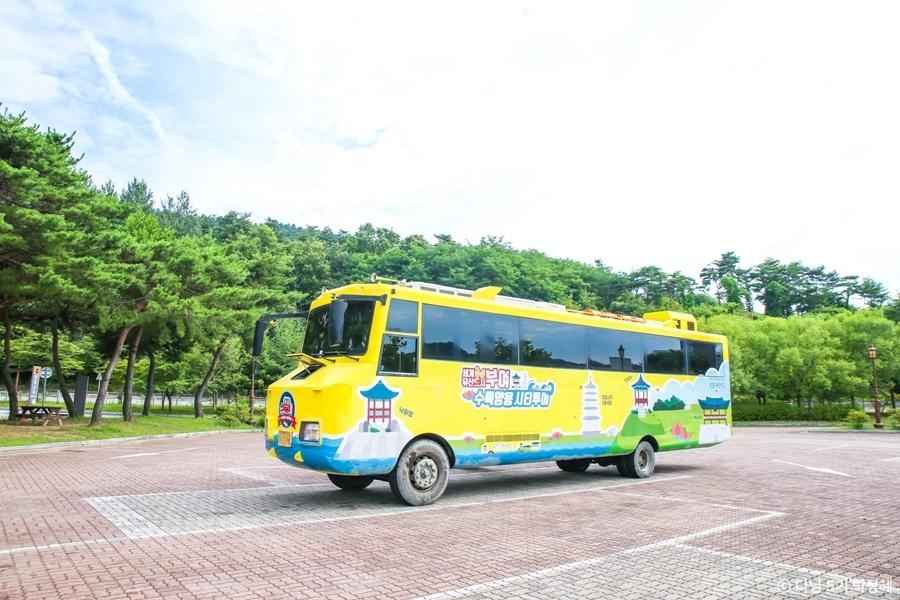 부여 수륙양용버스투어