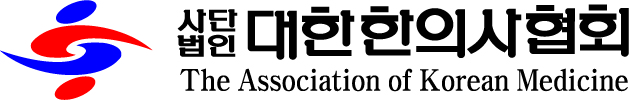 한의협은 초음파와 뇌파계에 이어 X-ray 방식의 진단기기 사용이 허용된 것을 중요한 전환점으로 간주하였다.