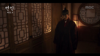 연인 남궁민 안은진