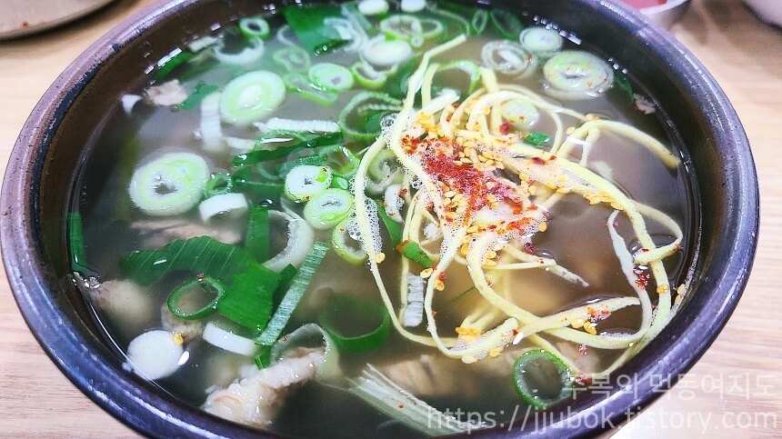 나주곰탕-하얀집-곰탕