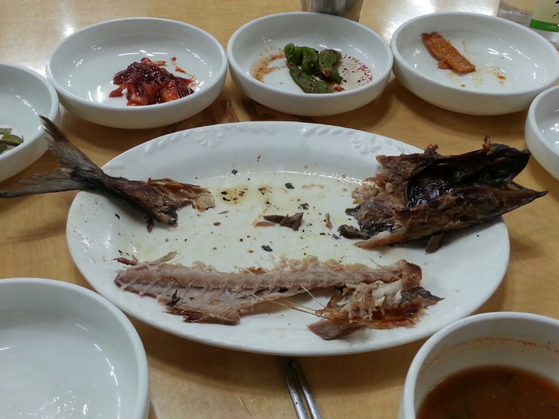 다 먹었다.