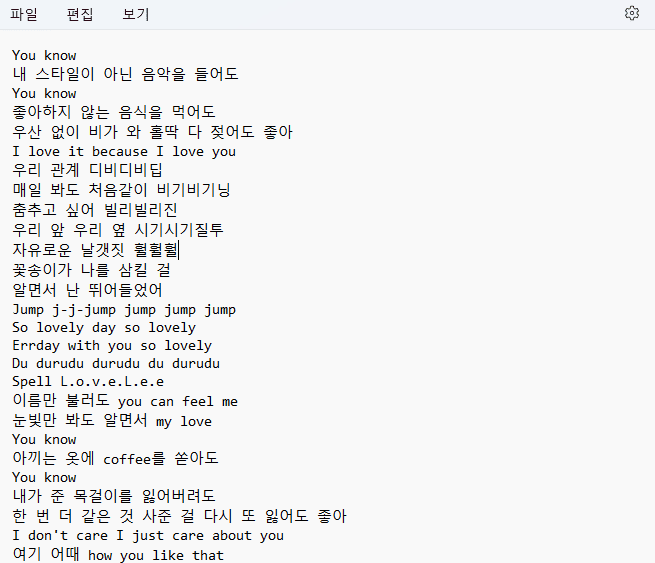 windows-notepad-copy-paste-dummy-text